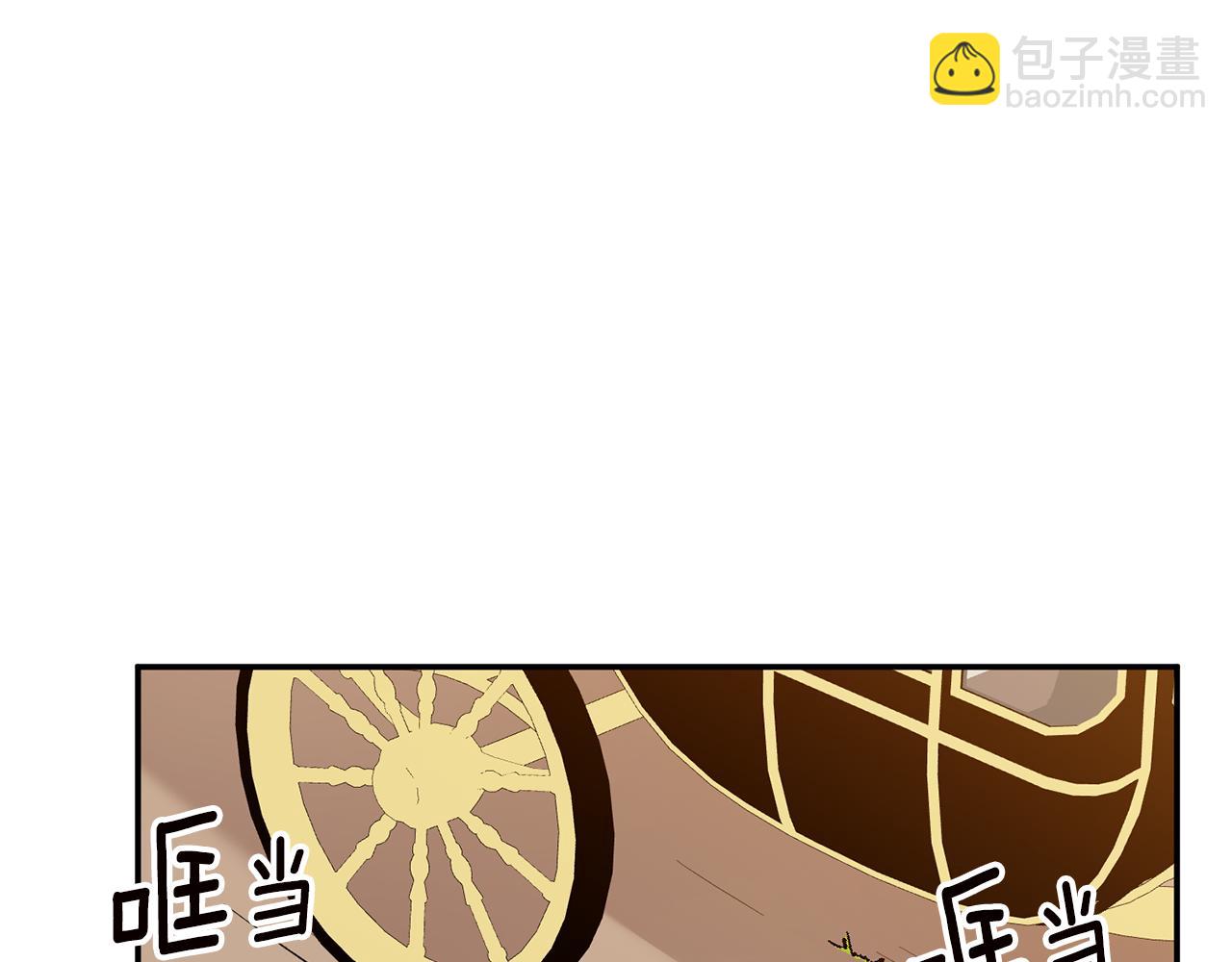 第37话 绑架委托177