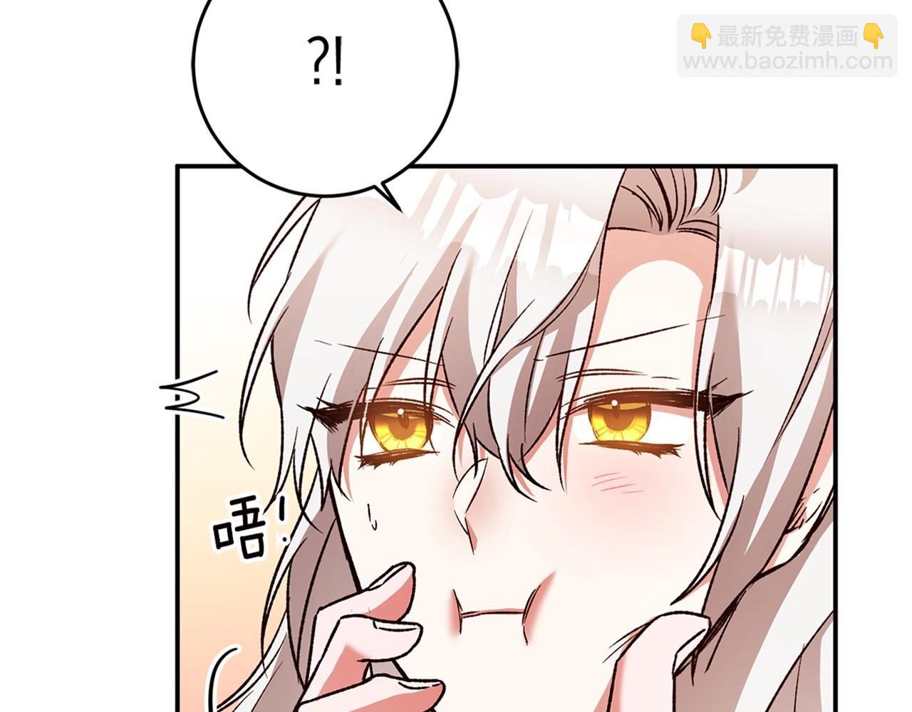 第37话 绑架委托189