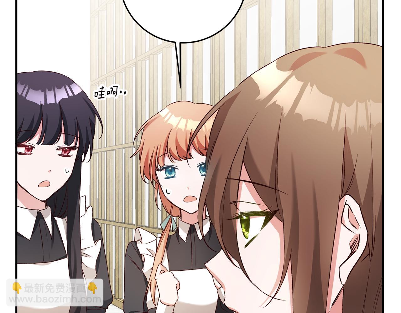 第37话 绑架委托24