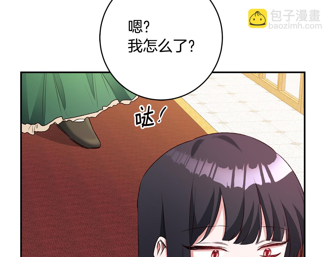 第37话 绑架委托34