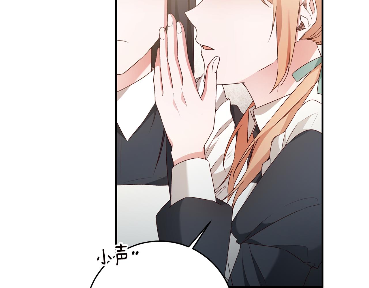 第37话 绑架委托4