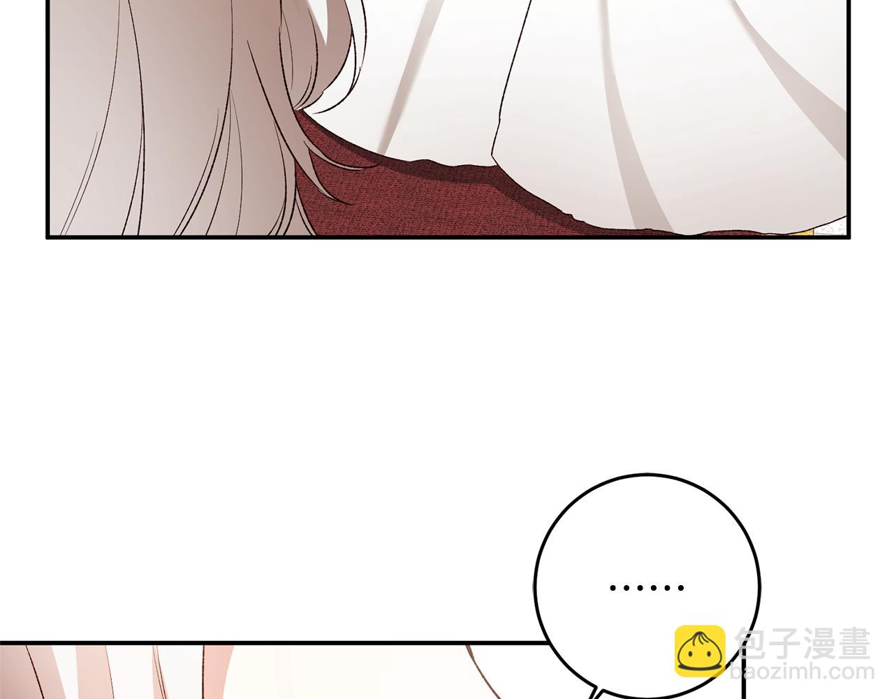 第37话 绑架委托42