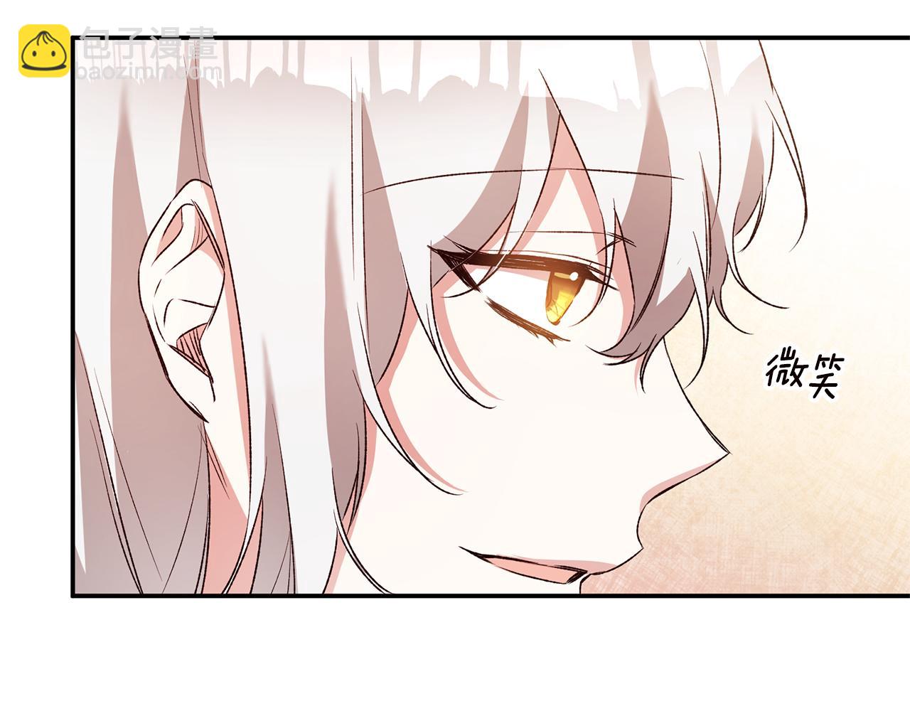 第37话 绑架委托44