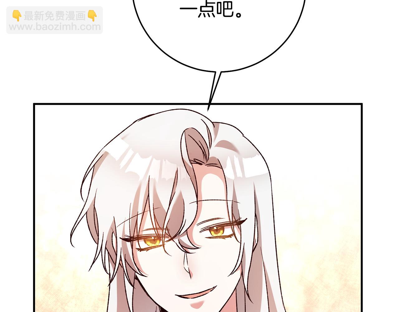 第37话 绑架委托46