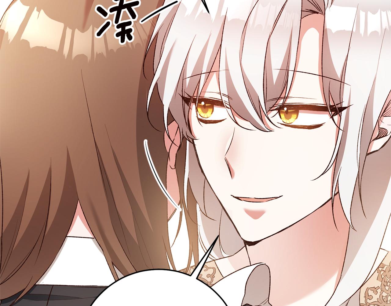 第37话 绑架委托58