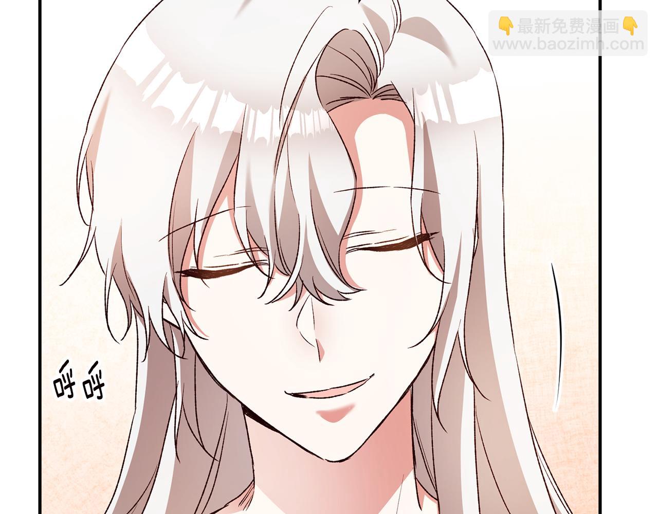 第37话 绑架委托84