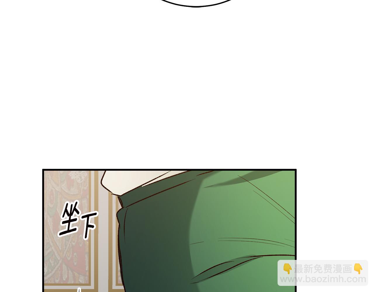 第37话 绑架委托86