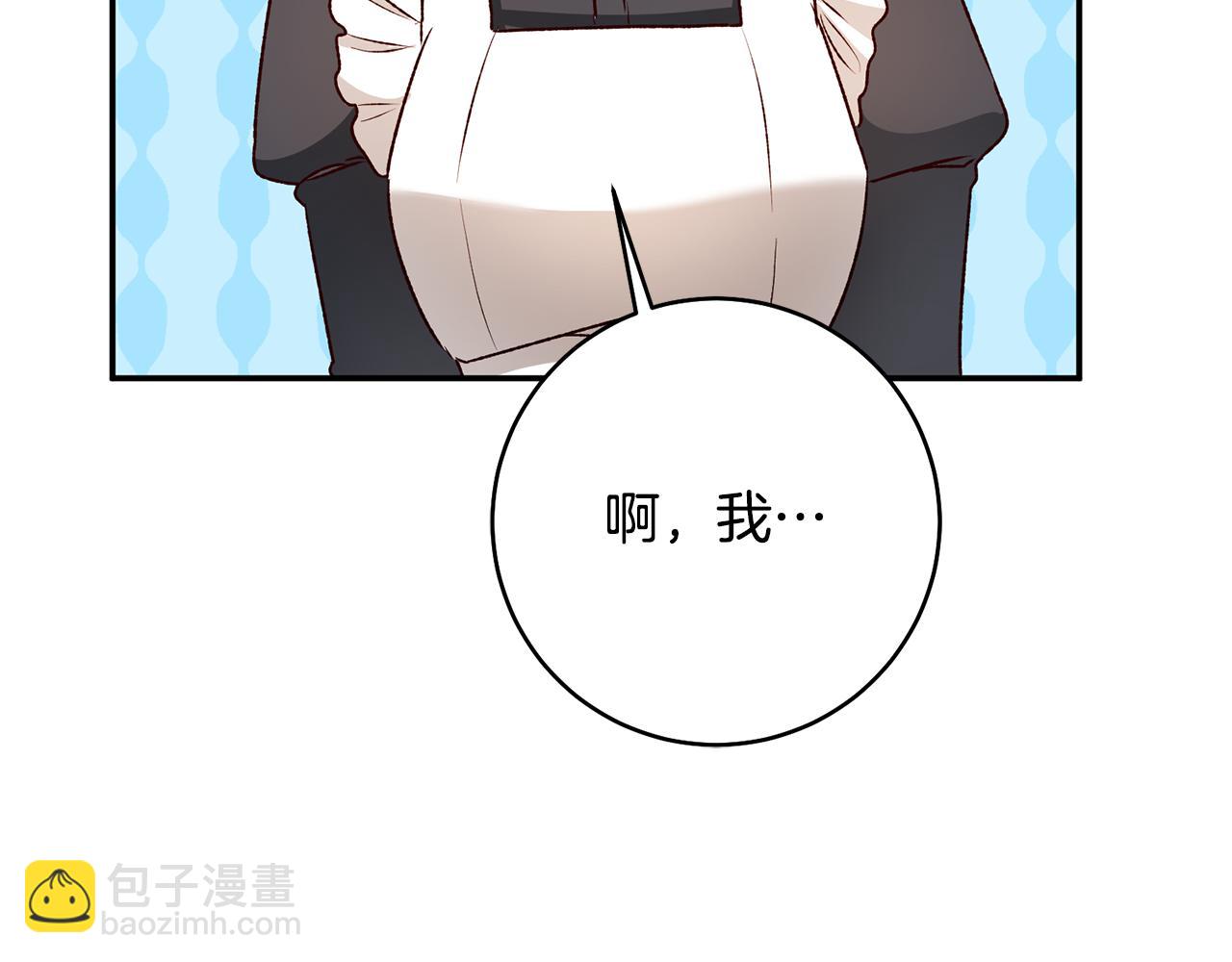 第37话 绑架委托96