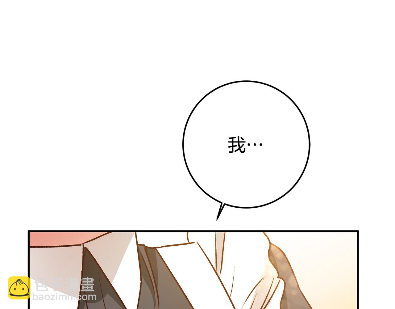 第37话 绑架委托97