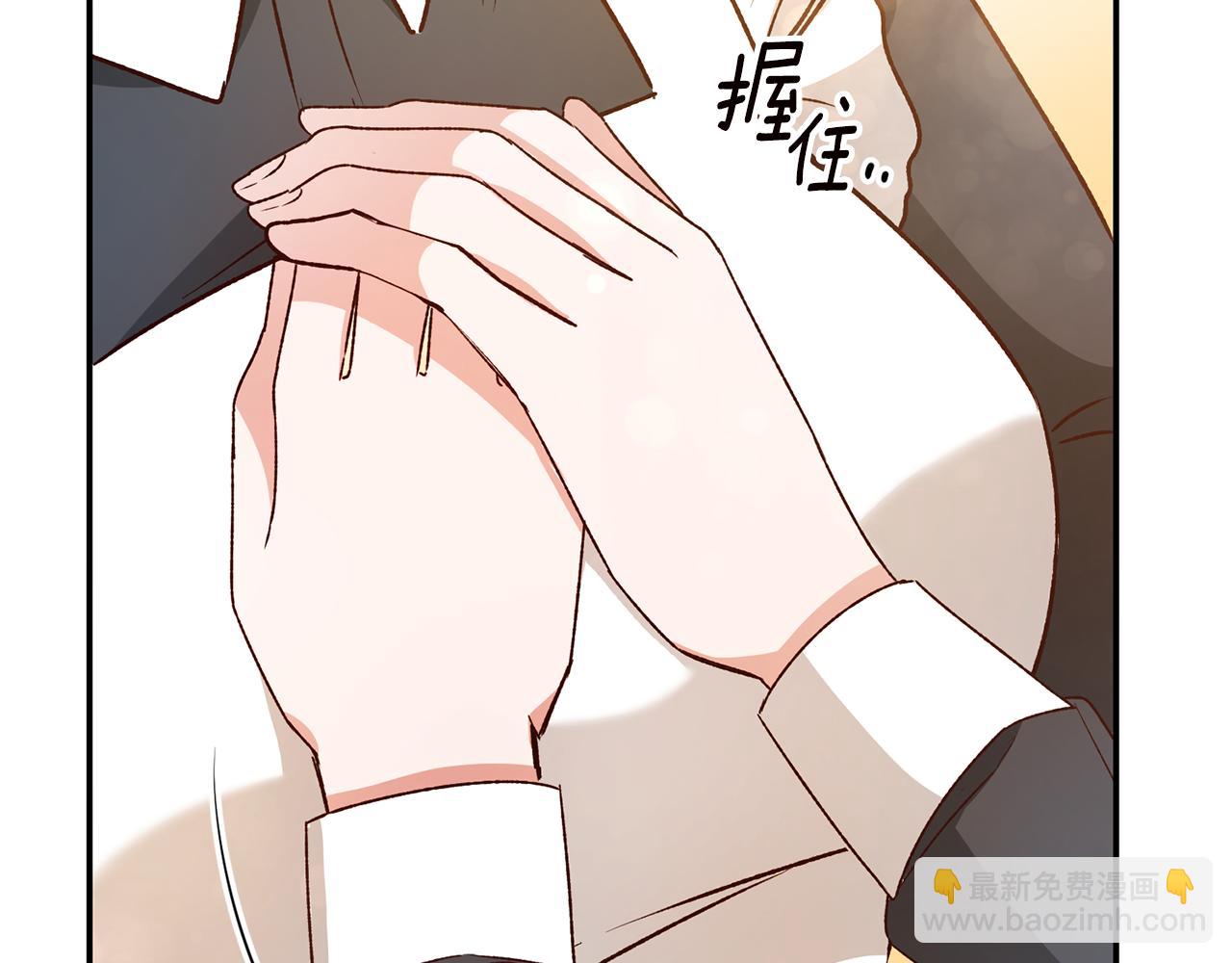 第37话 绑架委托98