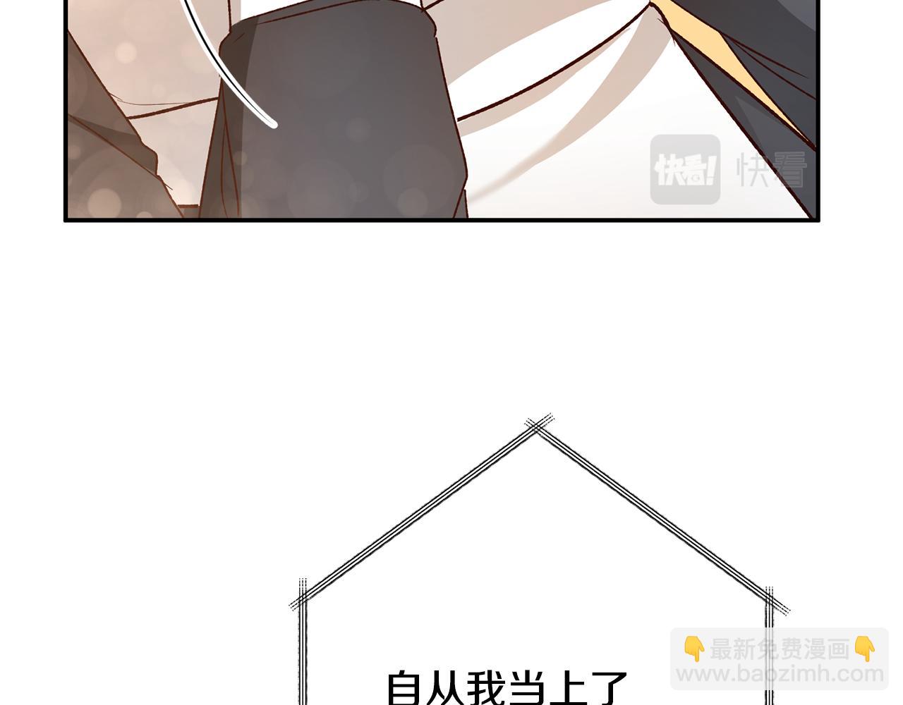 第37话 绑架委托99