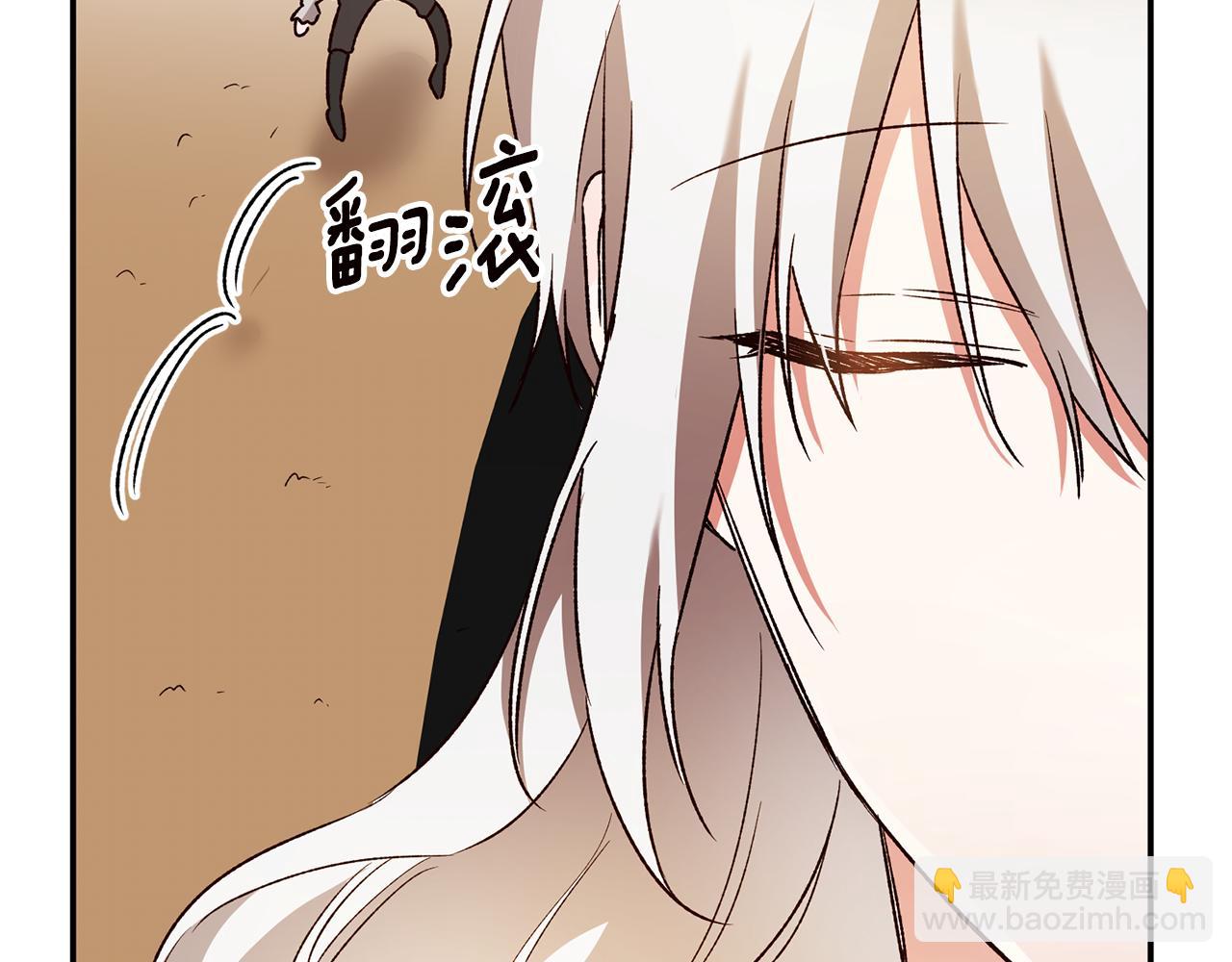 第38话 不能回答的问题103