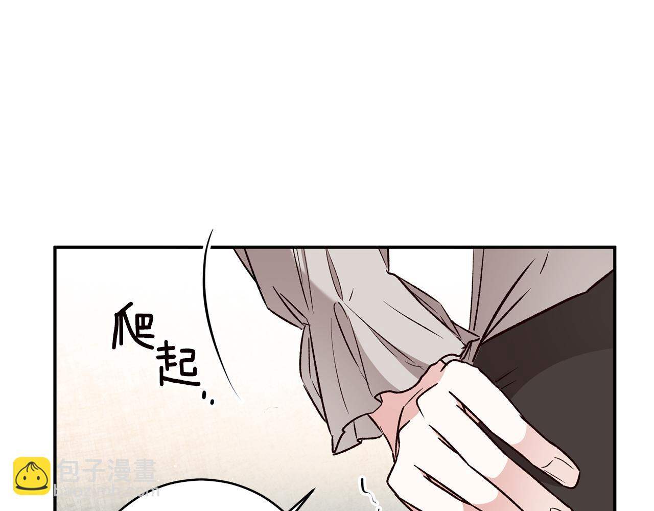 第38话 不能回答的问题109
