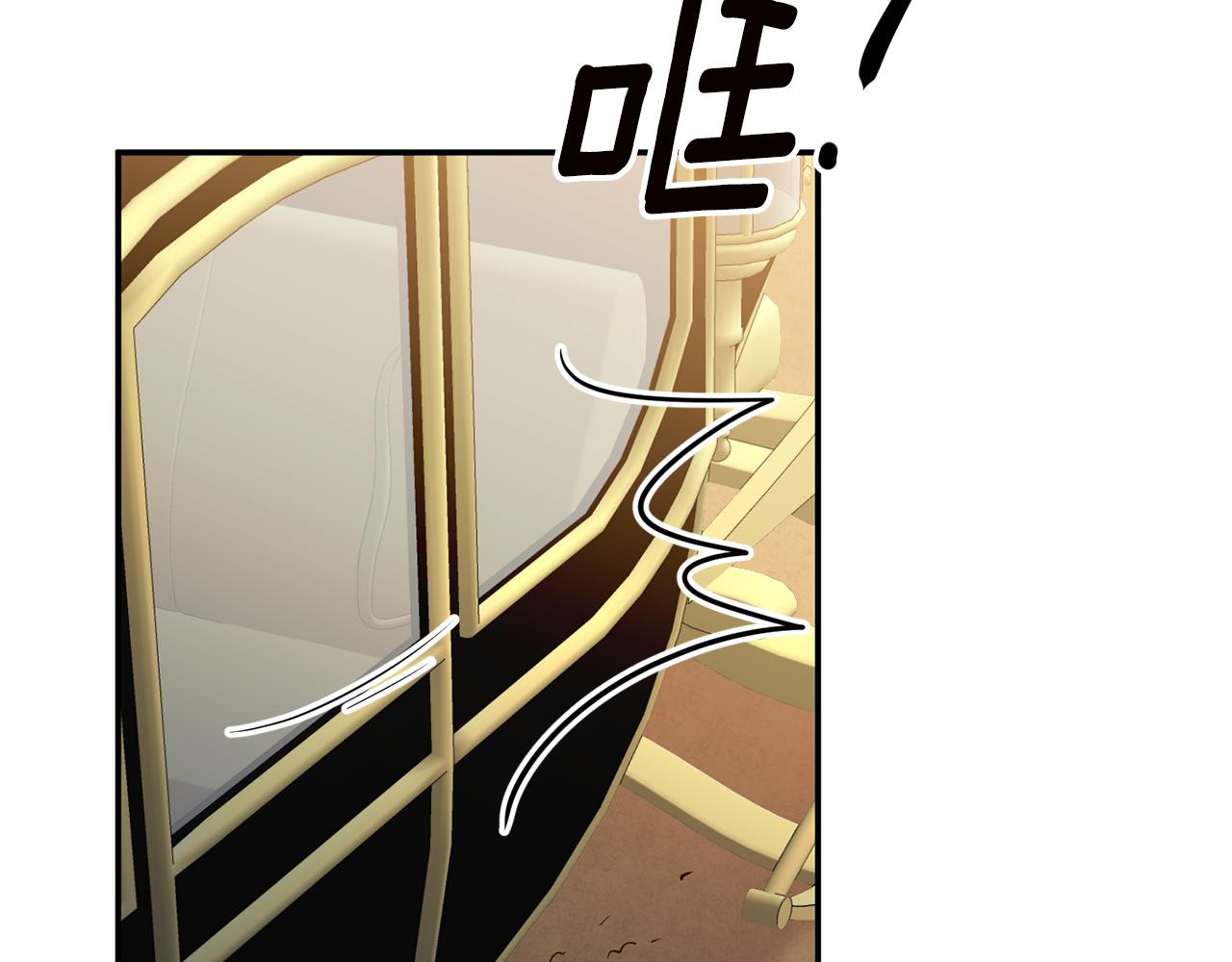 第38话 不能回答的问题115