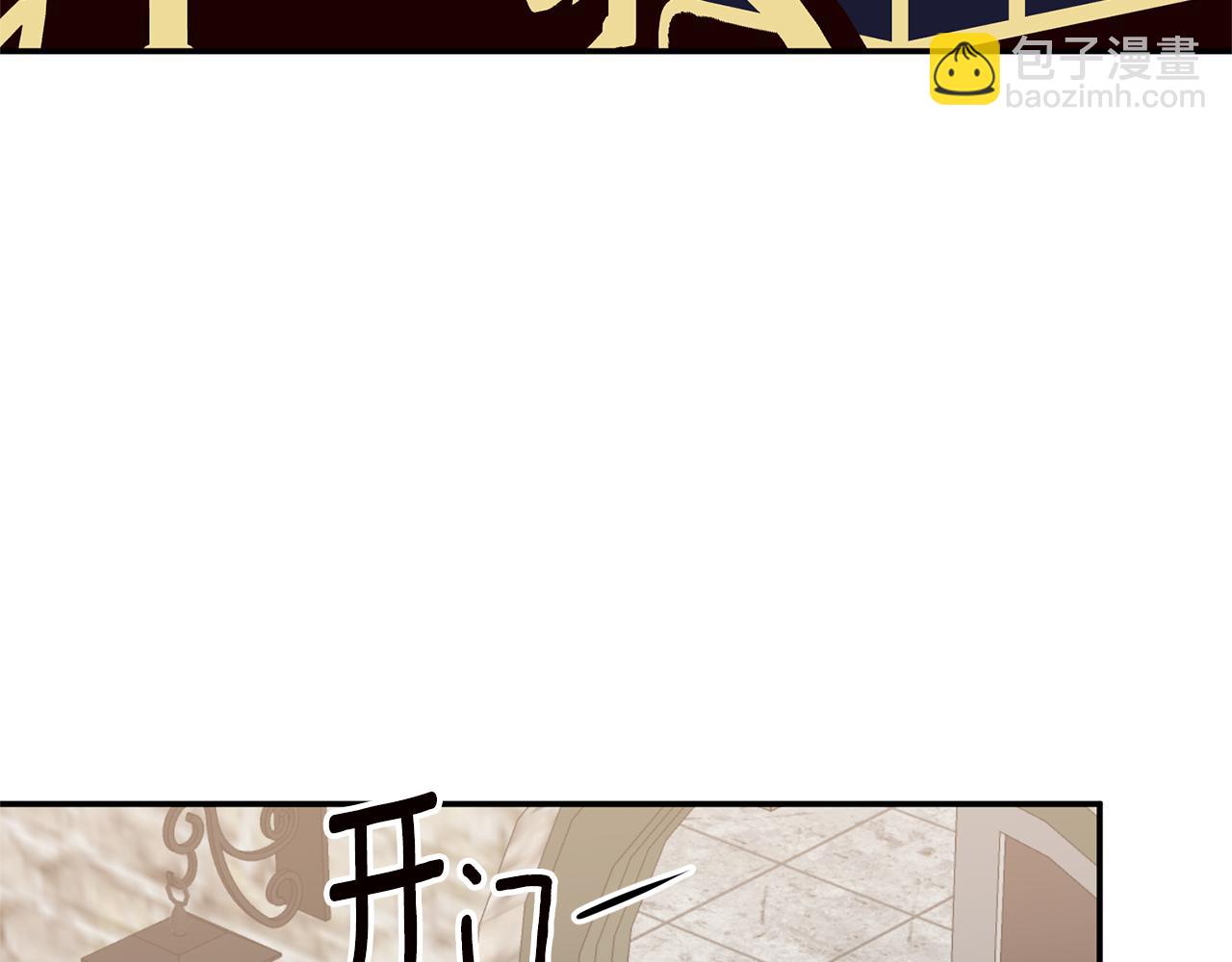 第38话 不能回答的问题131