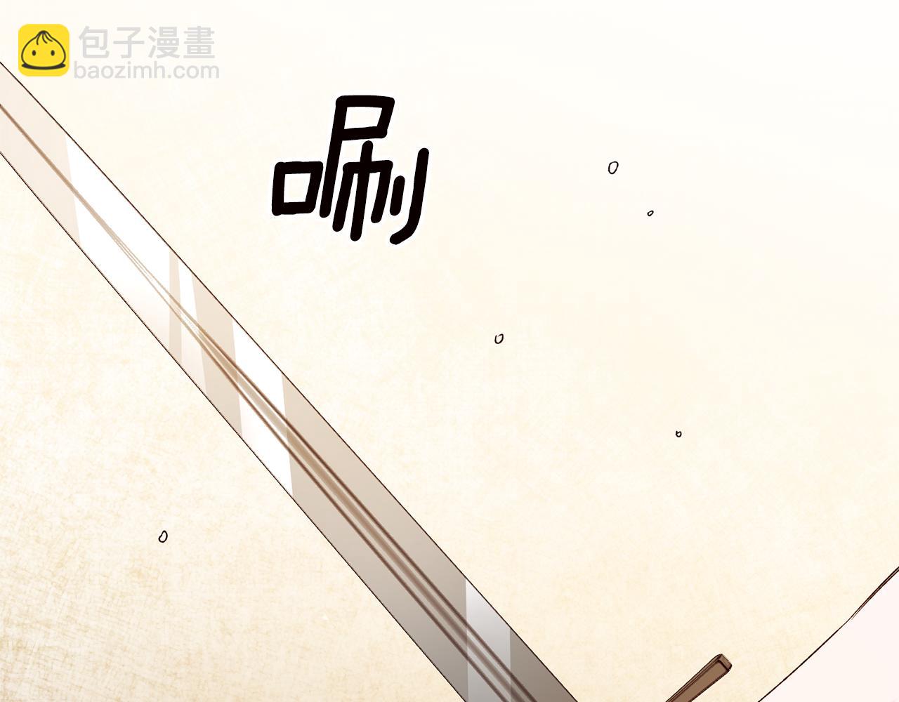 第38话 不能回答的问题134