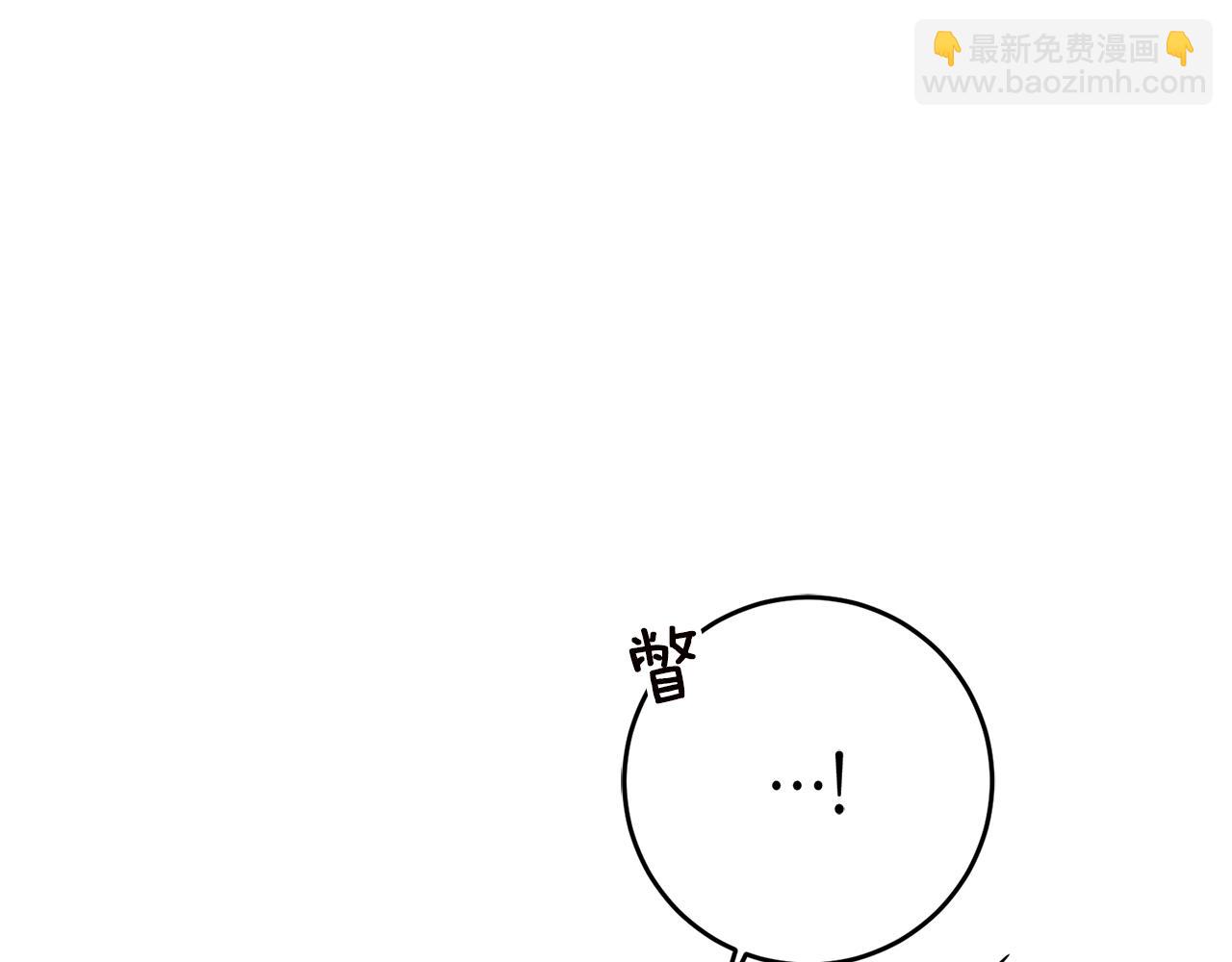 第38话 不能回答的问题140