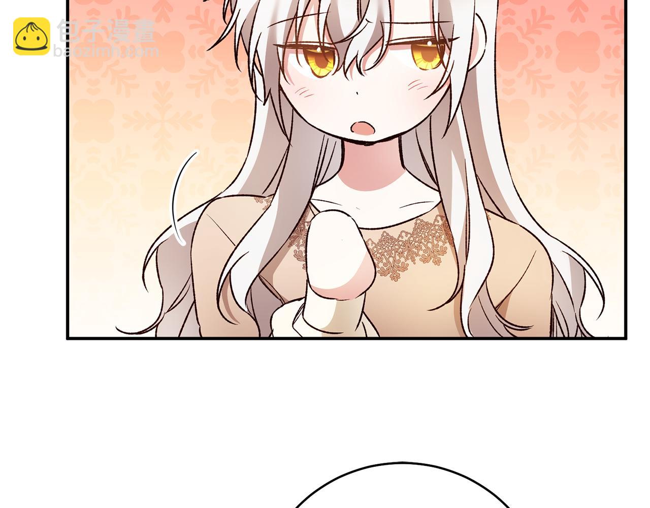 第38话 不能回答的问题146