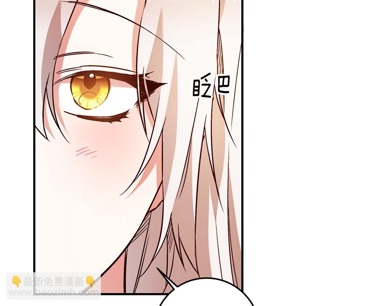 第38话 不能回答的问题165