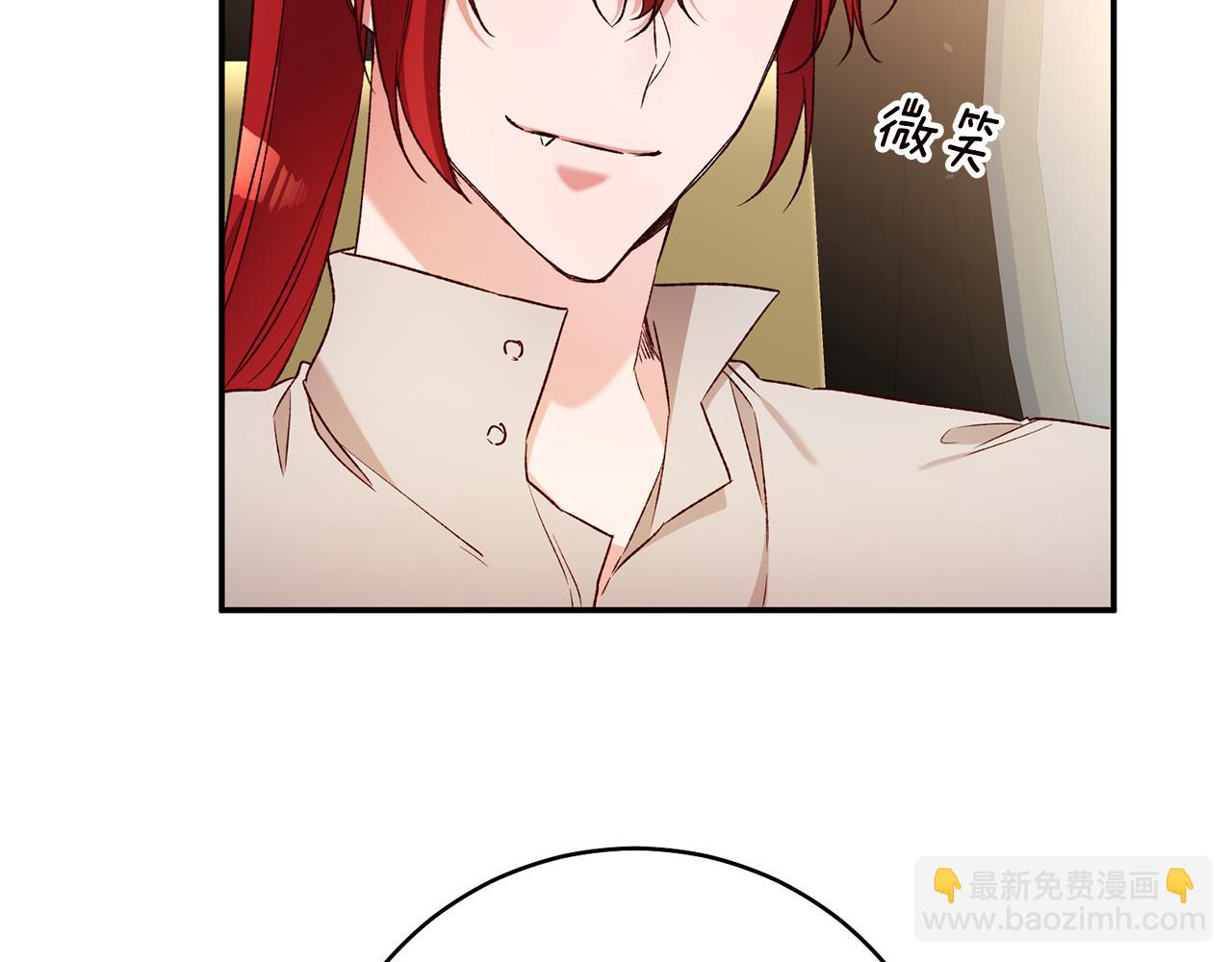第38话 不能回答的问题2