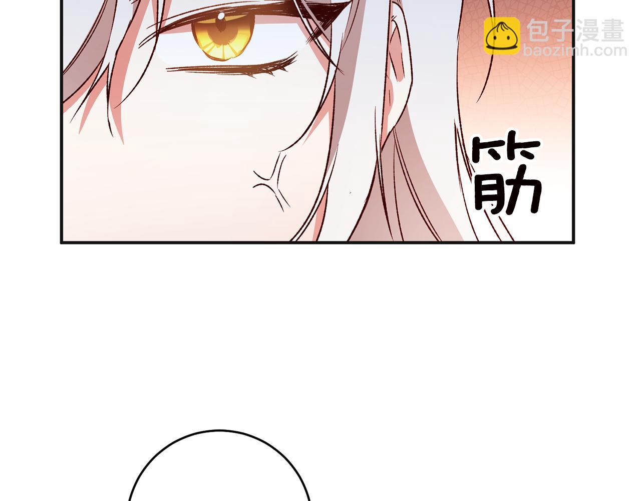 第38话 不能回答的问题58