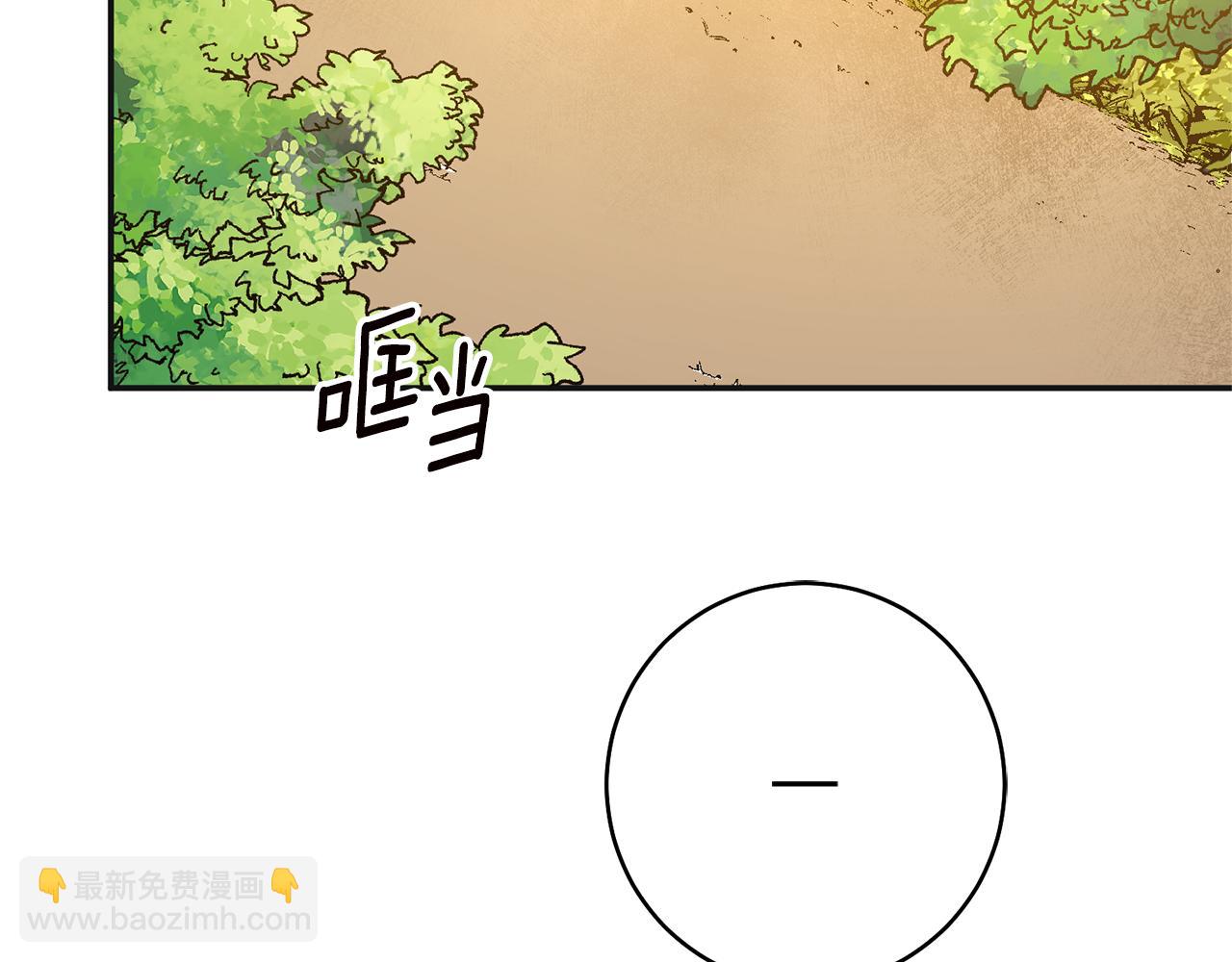 第38话 不能回答的问题66