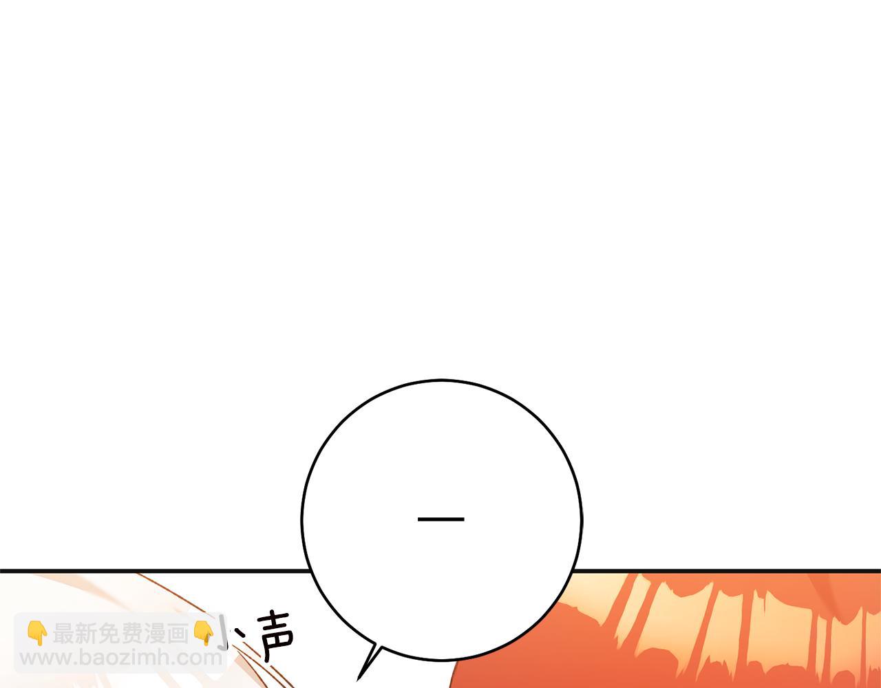 第38话 不能回答的问题68