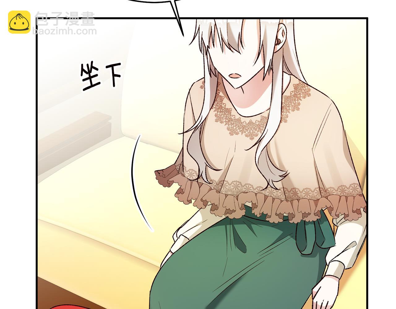 第38话 不能回答的问题81