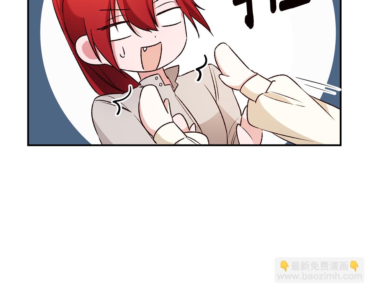 第38话 不能回答的问题99