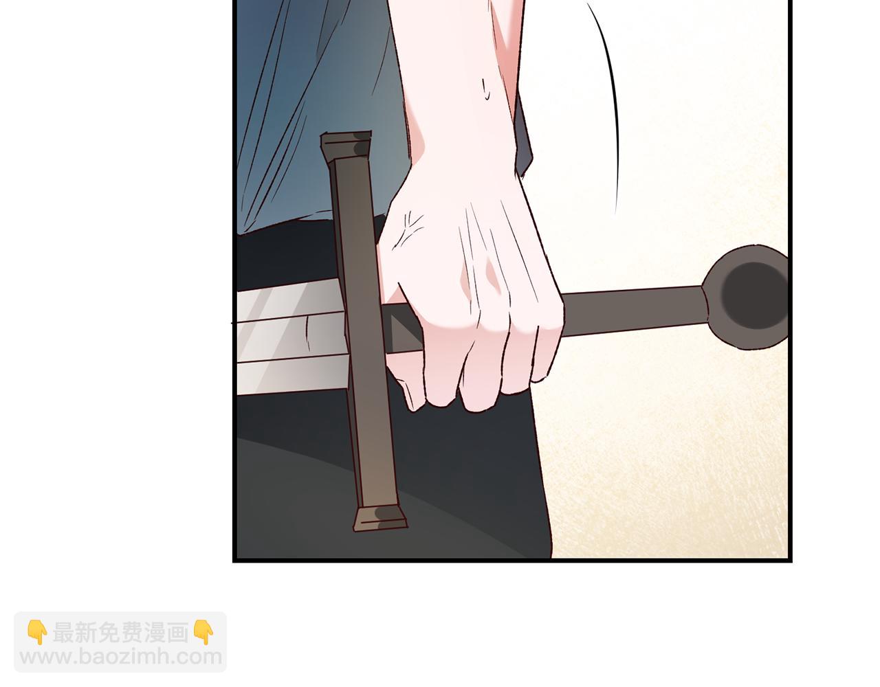 第39话 三方面谈125