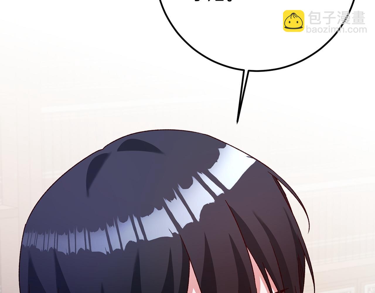 第39话 三方面谈166