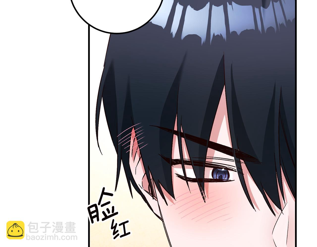 第39话 三方面谈28