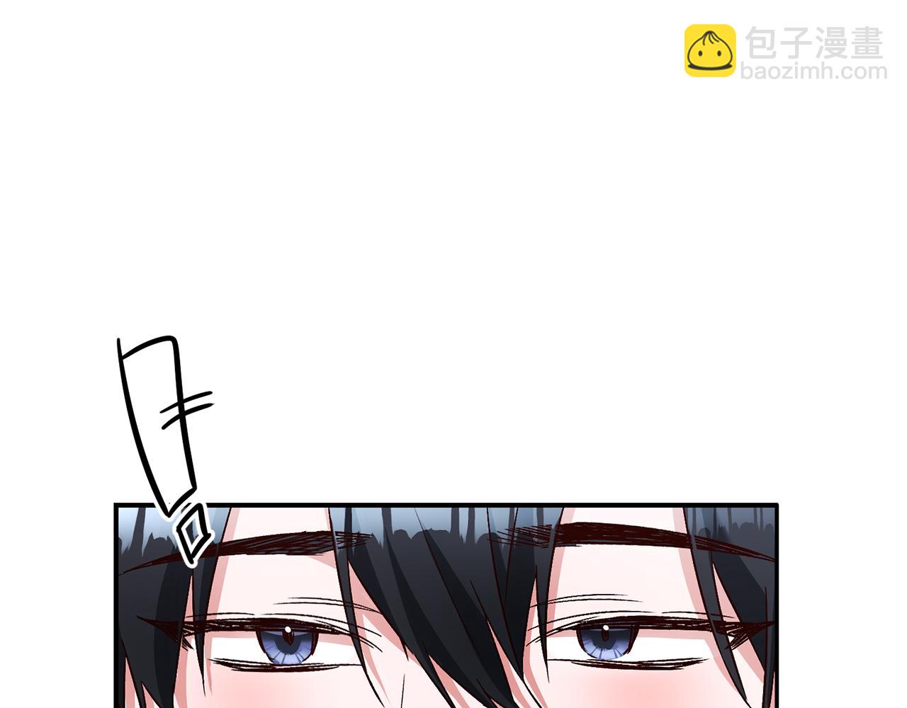 第39话 三方面谈42