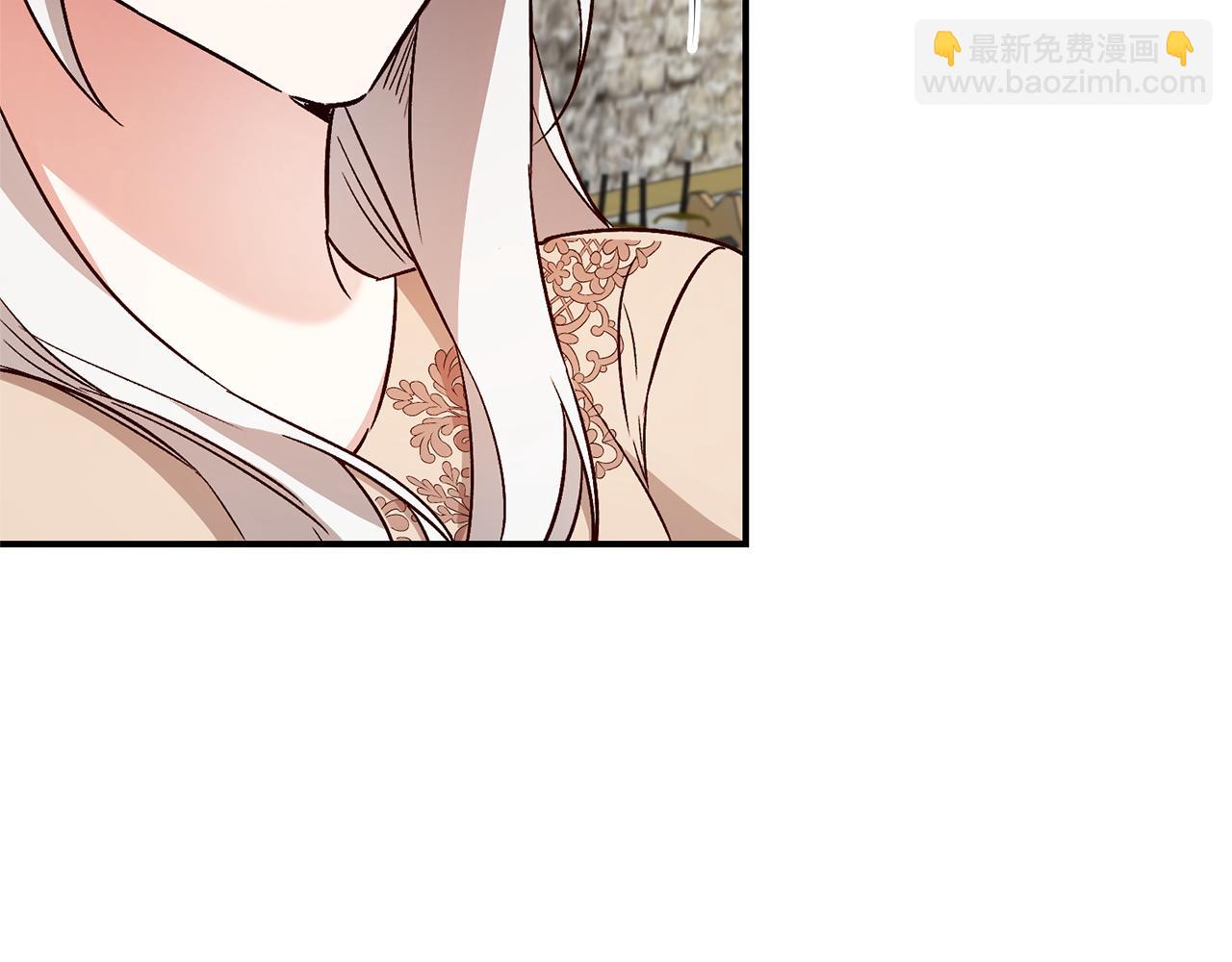 第39话 三方面谈51