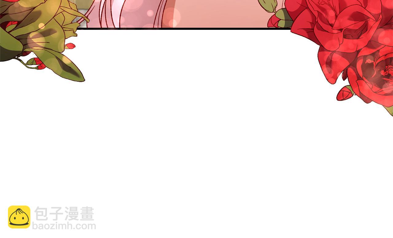 第39话 三方面谈6
