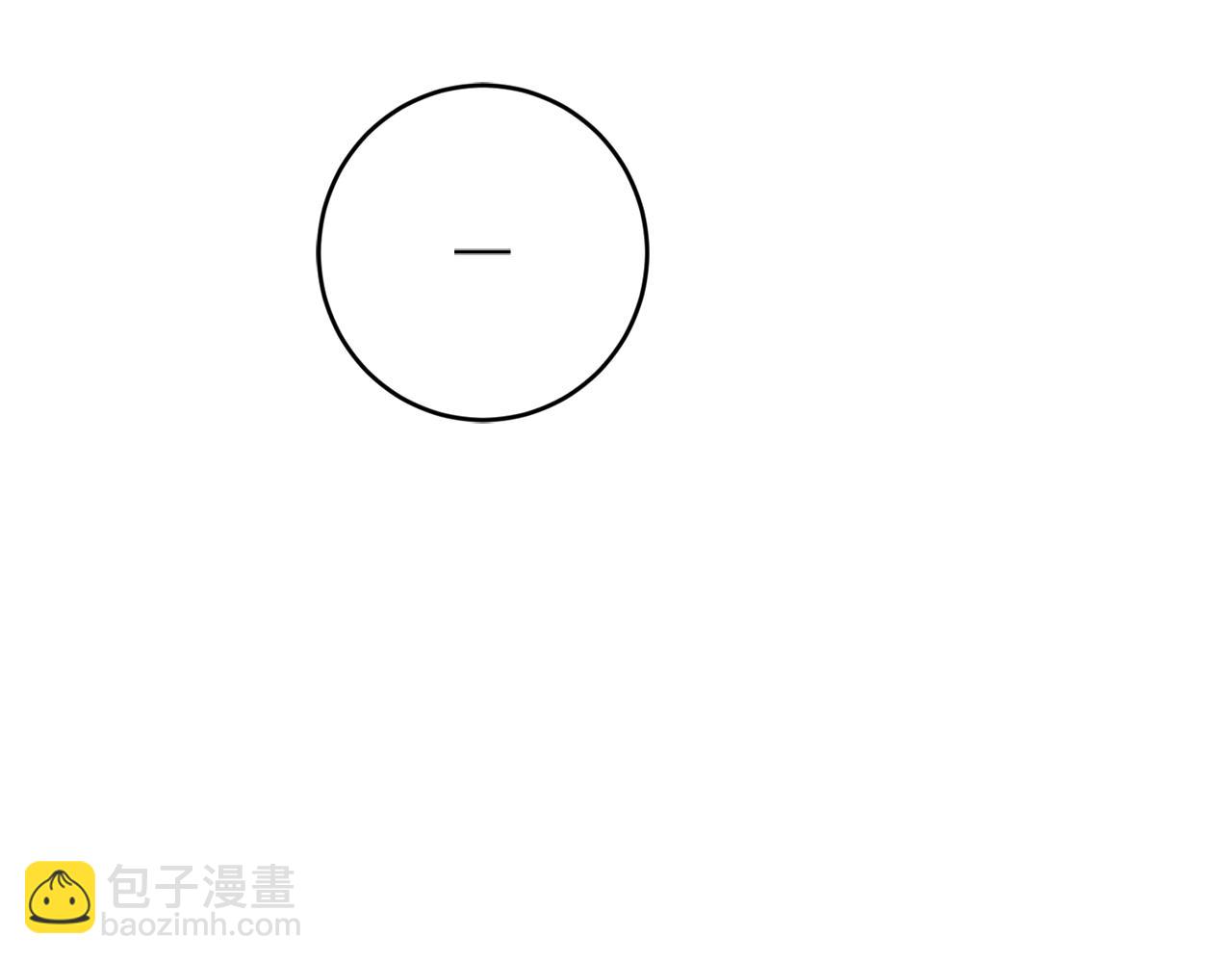 第39话 三方面谈80