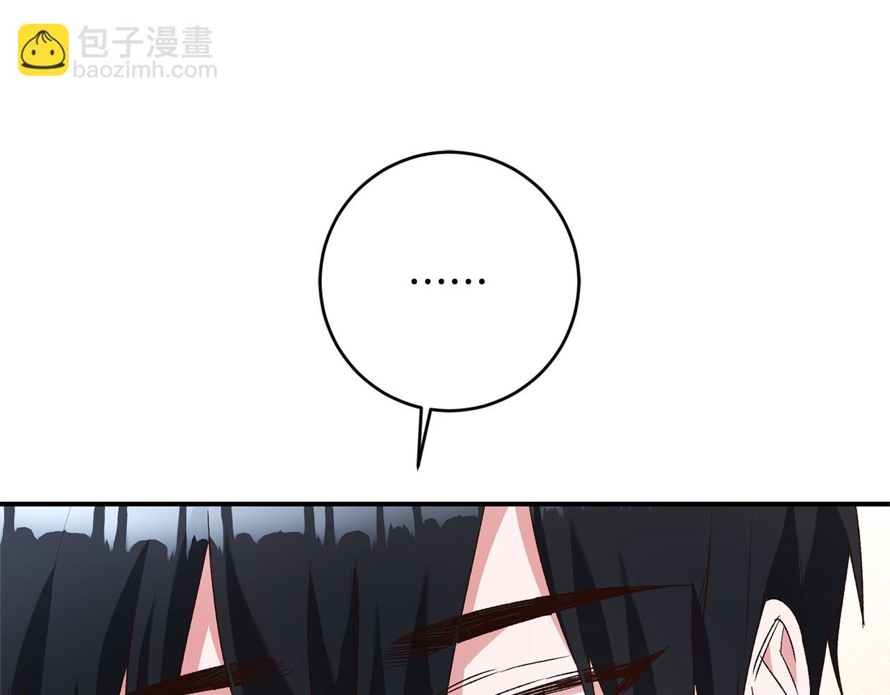 第39话 三方面谈93