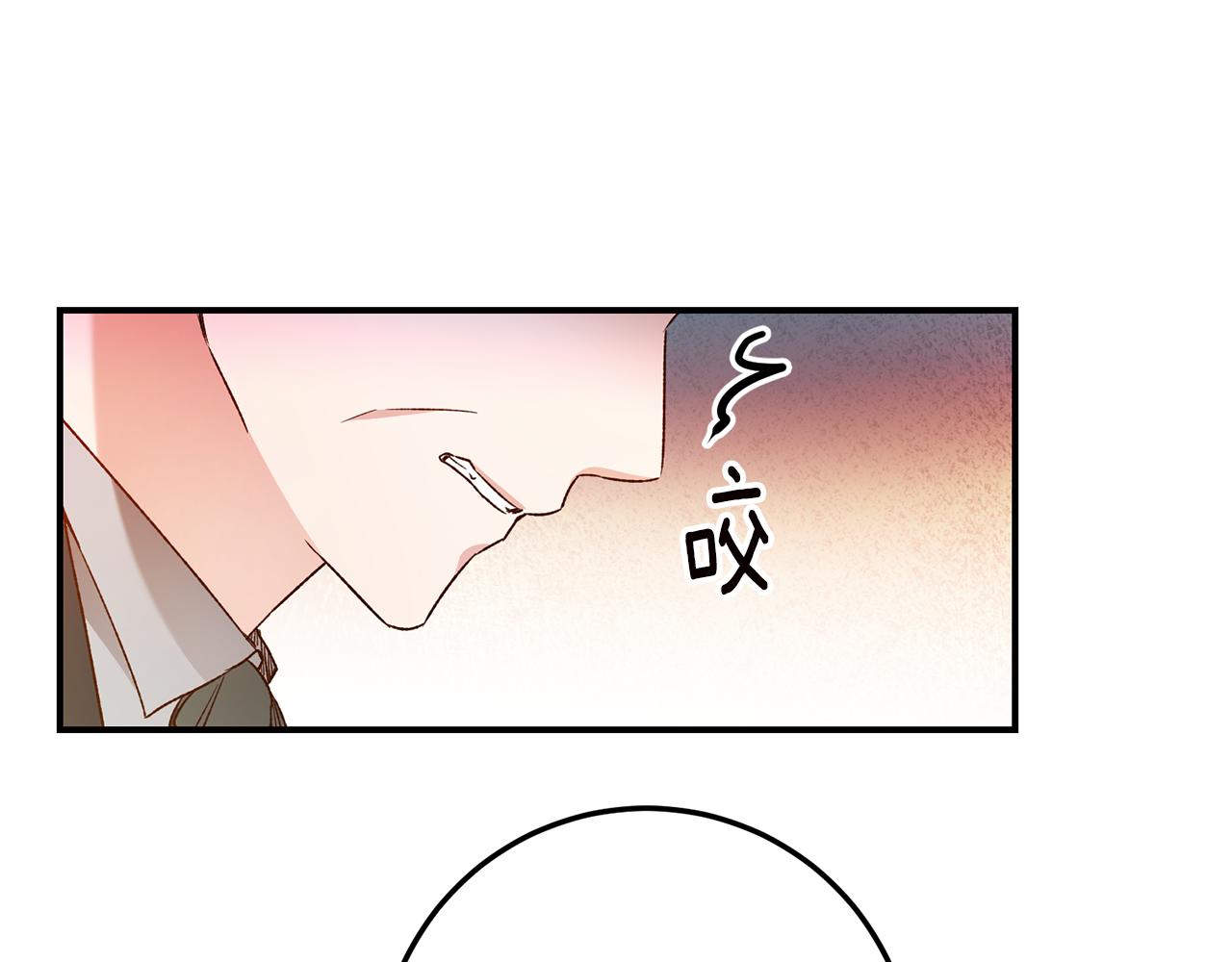 第40话 下一秒订婚0