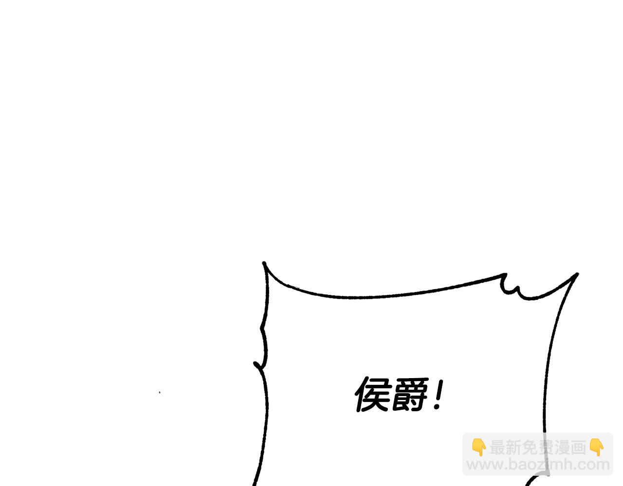 第40话 下一秒订婚124