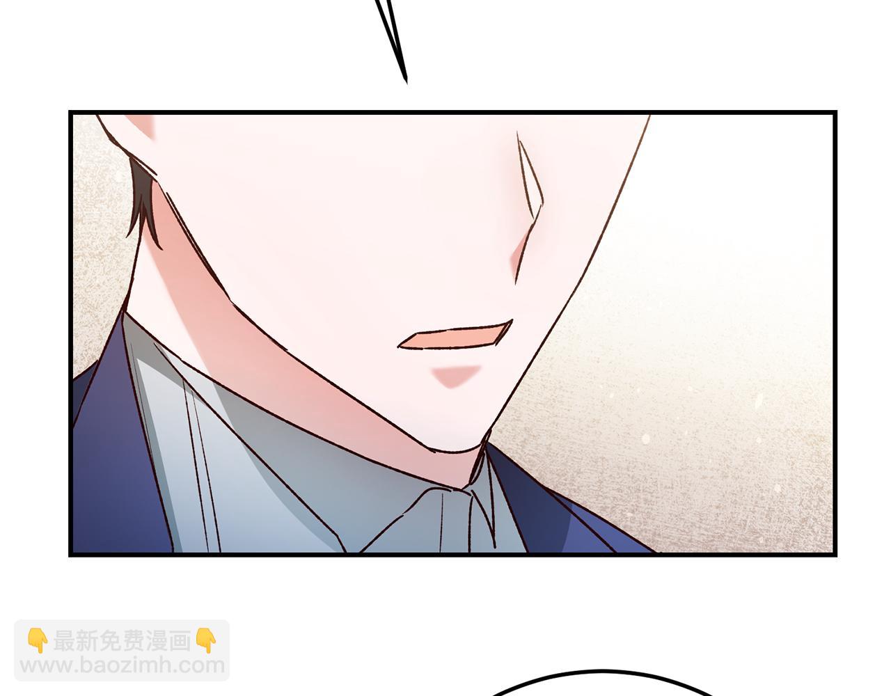 第40话 下一秒订婚136