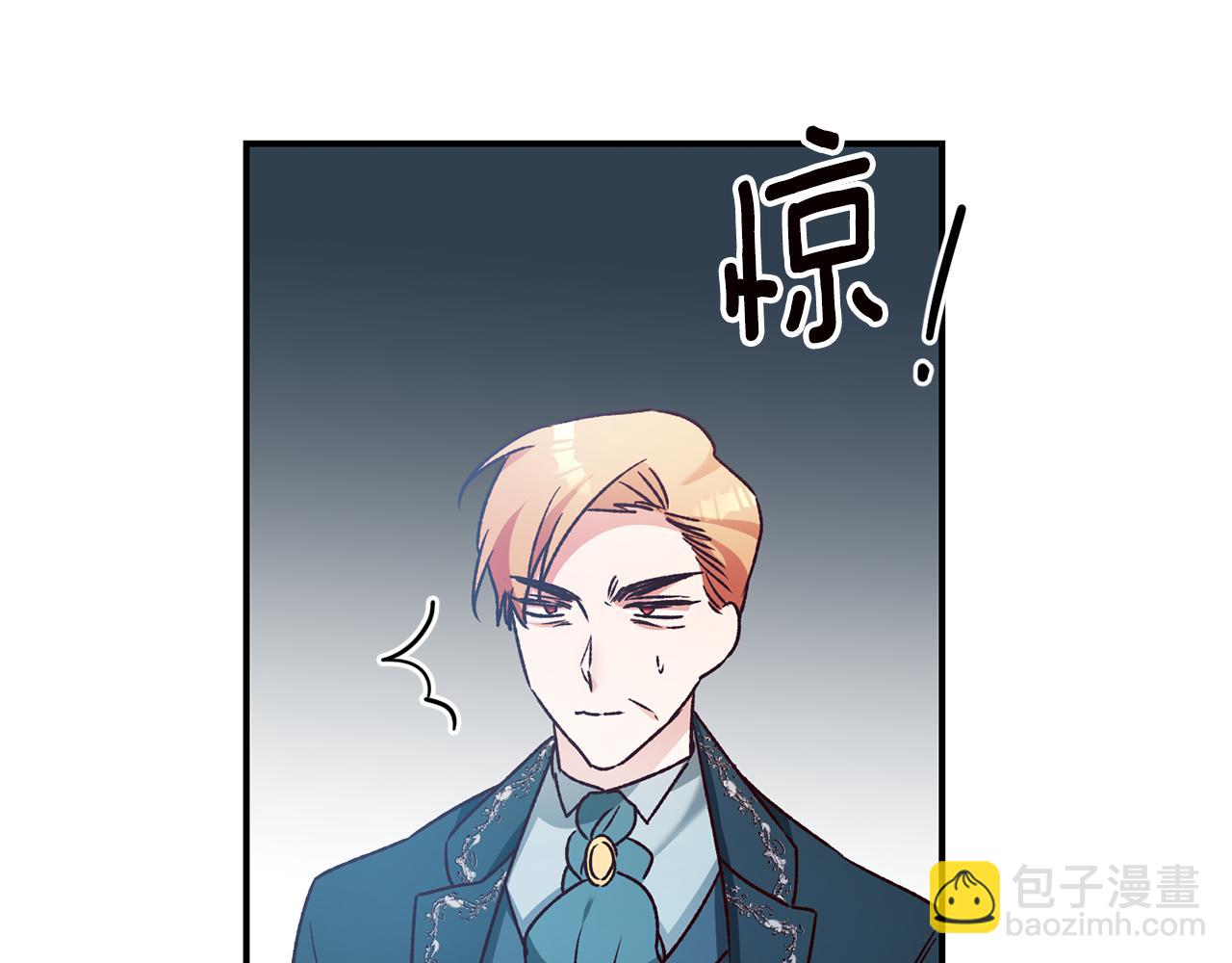 第40话 下一秒订婚147