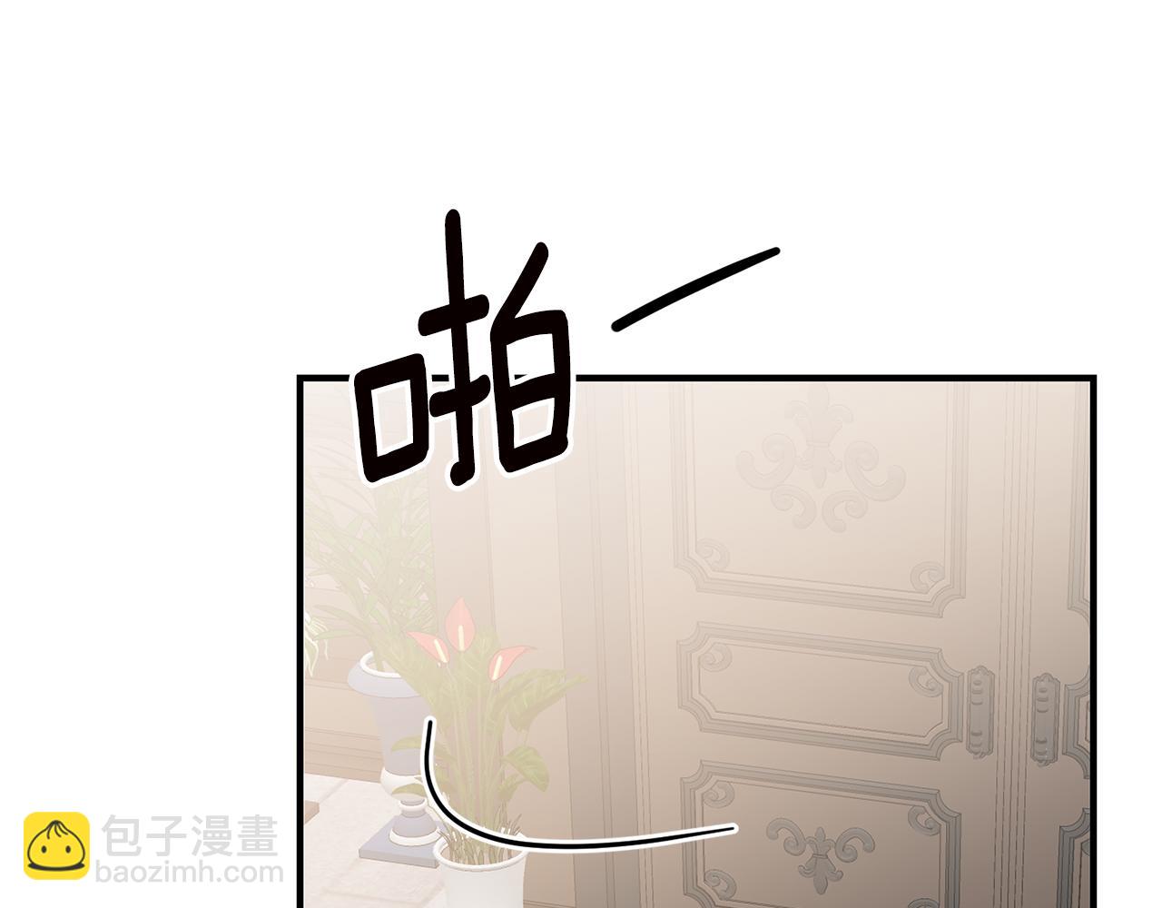 第40话 下一秒订婚151