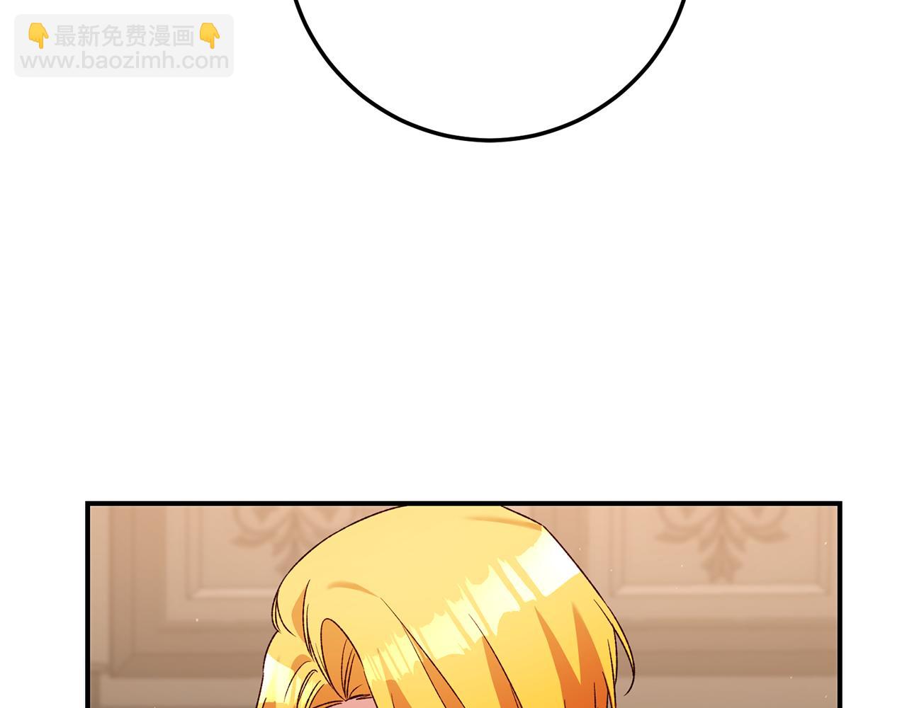 第40话 下一秒订婚30