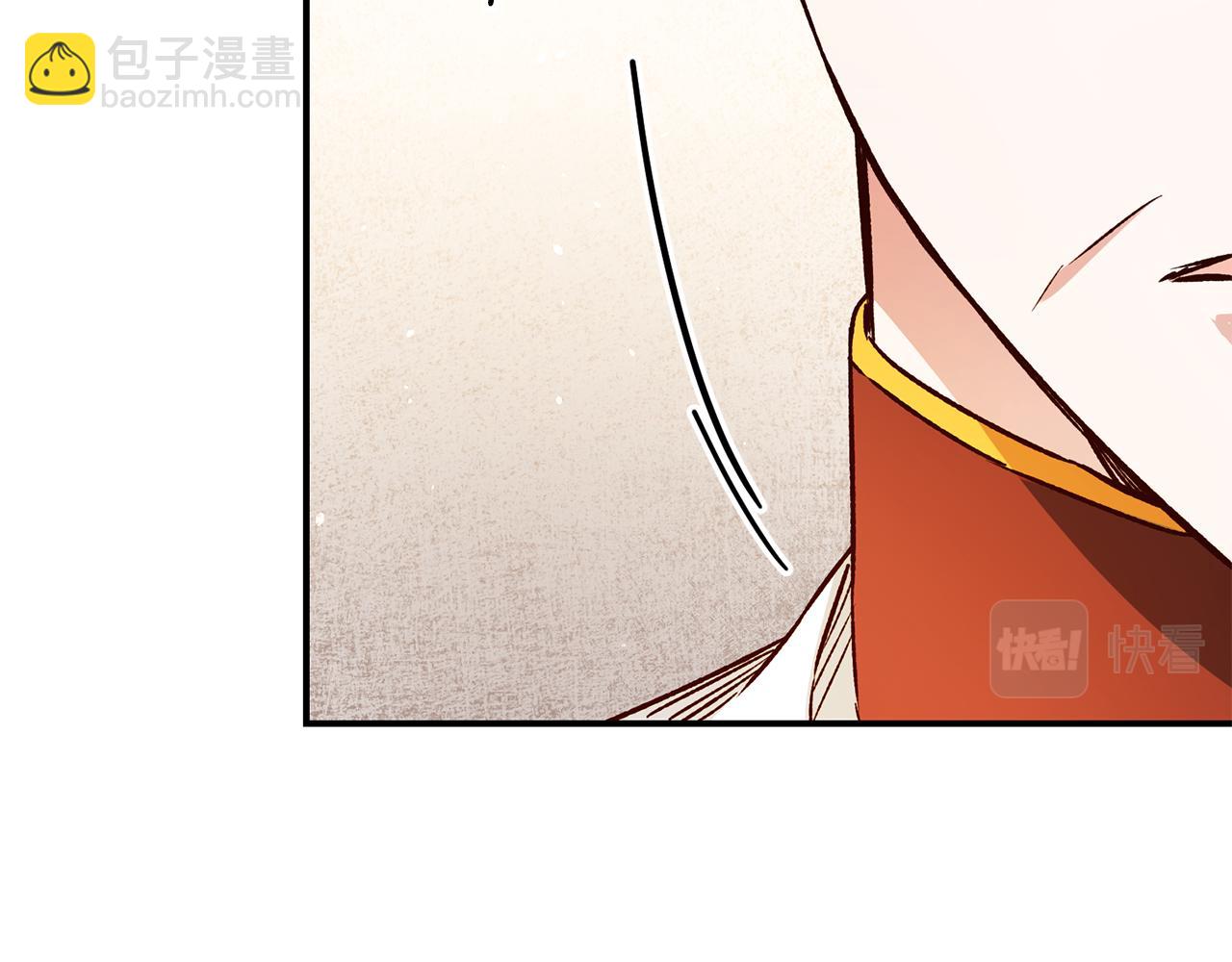 第40话 下一秒订婚37