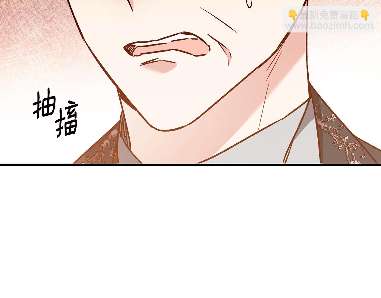 第40话 下一秒订婚40