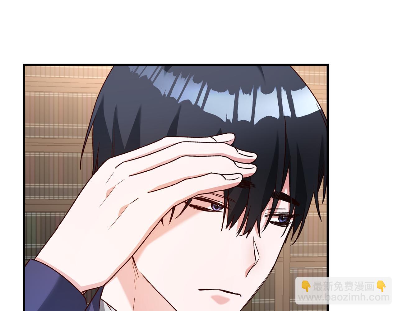 第40话 下一秒订婚44