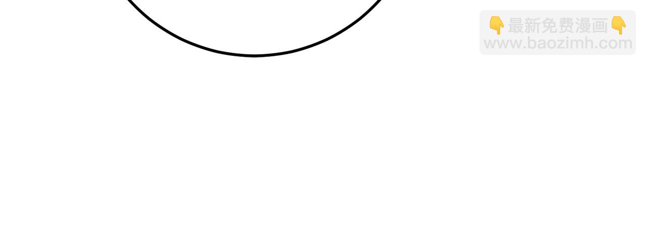 第40话 下一秒订婚55