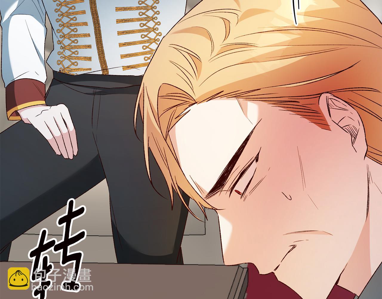 第40话 下一秒订婚76