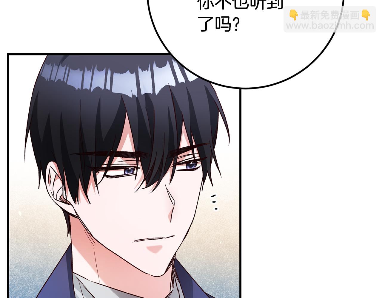 第40话 下一秒订婚84