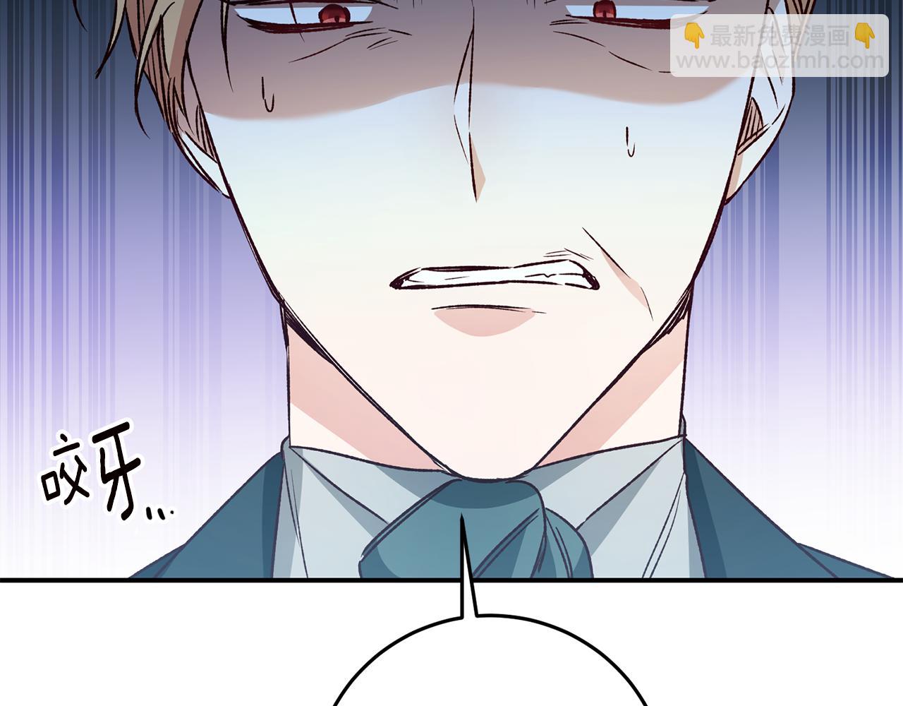 第40话 下一秒订婚93
